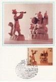 4597 - Rusia carte maxima 1979