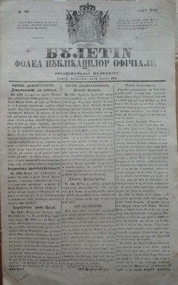 Buletin , foaia publ. oficiale in Principatul Moldovei , Iasi , nr. 27 din 1854 foto