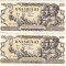Lot 2 bancnote SERII CONTINUE 100 lei 5 decembrie 1947,filigran BNR,VF