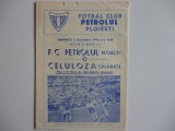 Program meci fotbal PETROLUL Ploiesti - CELULOZA Calarasi 05.09.1976