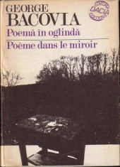 George Bacovia-Poema in oglinda foto