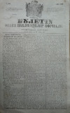 Buletin , foaia publ. oficiale in Principatul Moldovei , Iasi , nr. 31 din 1854