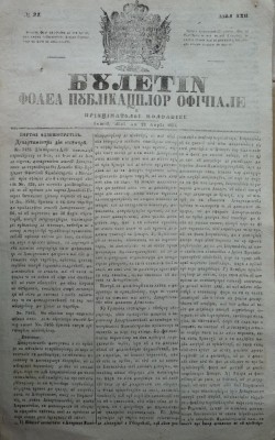 Buletin , foaia publ. oficiale in Principatul Moldovei , Iasi , nr. 31 din 1854 foto