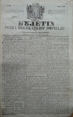 Buletin , foaia publ. oficiale in Principatul Moldovei , Iasi , nr. 32 din 1854 foto