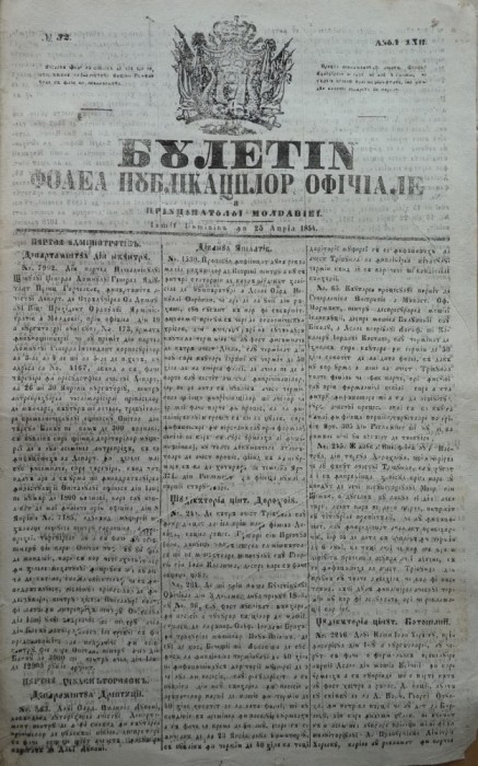 Buletin , foaia publ. oficiale in Principatul Moldovei , Iasi , nr. 32 din 1854