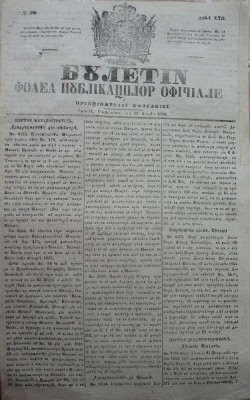 Buletin , foaia publ. oficiale in Principatul Moldovei , Iasi , nr. 30 din 1854 foto