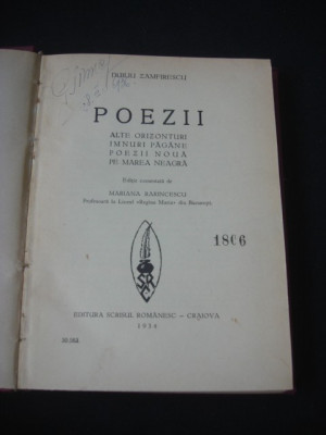 DUILIU ZAMFIRESCU - POEZII {1934} foto