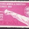 Romania 1958 - Scrima,serie completa,neuzata,cat.nr.1570