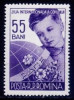 Romania 1956 - Ziua copilului,serie completa,neuzata cat.nr.1453(z), Nestampilat