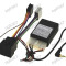 Adaptor pentru control de la volan; Opel; Sony - 001569