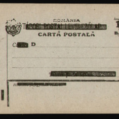 Romania 1919 - Carte postala maghiara supratipar in romana 10 Bani / 1 filler