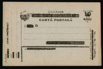 Romania 1919 - Carte postala maghiara supratipar in romana 10 Bani / 1 filler foto