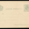 +++ Romania 1899 - Carte postala cu eroare POSALTA / marca fixa Carol Spic de grau 5 Bani verde, intreg postal