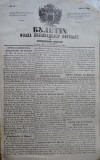 Cumpara ieftin Buletin , foaia publ. oficiale in Principatul Moldovei , Iasi , nr. 6 din 1854
