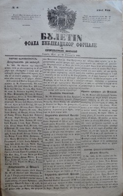 Buletin , foaia publ. oficiale in Principatul Moldovei , Iasi , nr. 6 din 1854 foto