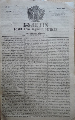Buletin , foaia publ. oficiale in Principatul Moldovei , Iasi , nr. 7 din 1854 foto