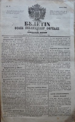 Buletin , foaia publ. oficiale in Principatul Moldovei , Iasi , nr. 3 din 1854 foto