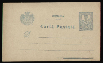 Romania 1918 - Carte postala Iasi marca fixa Vultur 10b albastru, eroare tipar foto