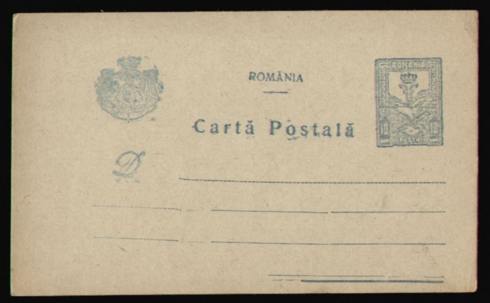 Romania 1918 - Carte postala Iasi marca fixa Vultur 10b albastru, eroare tipar