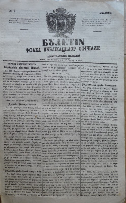 Buletin , foaia publ. oficiale in Principatul Moldovei , Iasi , nr. 5 din 1854 foto