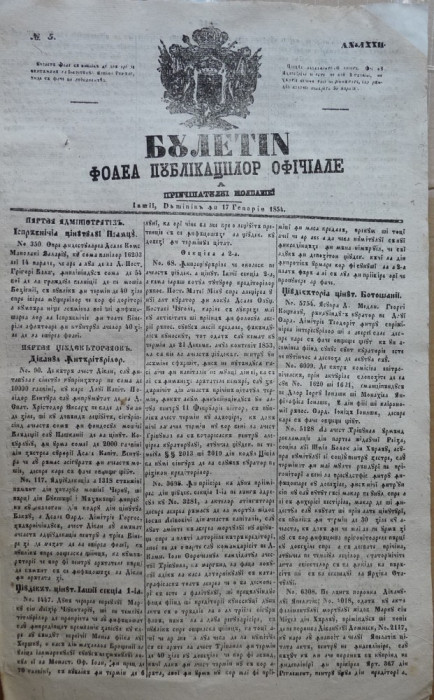 Buletin , foaia publ. oficiale in Principatul Moldovei , Iasi , nr. 5 din 1854