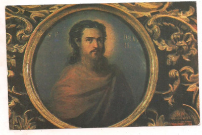 carte postala(ilustrata)-MANASTIREA AGAPIA- Sf Prooroc Daniel de N. Grigorescu 1858 foto