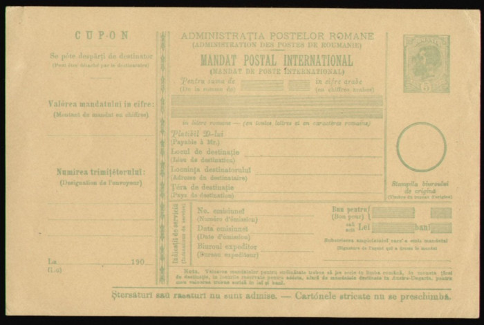 Romania 1901-1905 - Mandat postal UPU Spic de grau 5 Bani / carton galben-brun