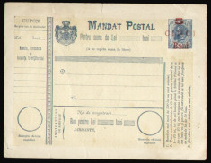 Romania 1901 - Mandat postal marca fixa Spic de grau 25b cu supratipar 5b rosu foto