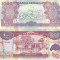 BANCNOTA SOMALIA 1.000 SHILLINGS 2011 NECIRCULATA