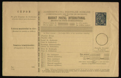 Romania 1892 Mandat postal UPU Cifra in 4 colturi 25b albastru carton neperforat foto