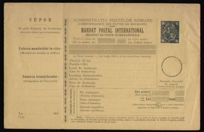 Romania 1892 Mandat postal UPU Cifra in 4 colturi 25b albastru carton neperforat