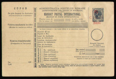 +++ Romania 1901 - Mandat postal UPU supratipar marca fixa Carol I Spic de grau 5 Bani rosu / 25 Bani albastru foto