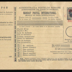 Romania 1901 - Mandat postal UPU supratipar Spic de grau 5b rosu / 25b albastru