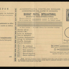 Romania 1899 - Mandat postal UPU Spic de grau 25b albastru, carton neperforat