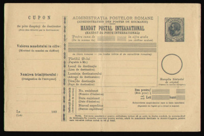 Romania 1899 - Mandat postal UPU Spic de grau 25b albastru, carton neperforat foto