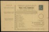 Romania 1892 - Mandat postal UPU Cifra in 4 colturi 25b albastru carton perforat, Inainte de 1900