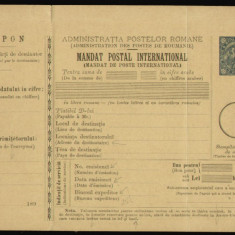 Romania 1892 - Mandat postal UPU Cifra in 4 colturi 25b albastru carton perforat