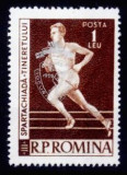 Romania 1959 - Jocurile Balcanice(supratipar) - serie completa,neuzata
