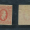 RFL 1865 ROMANIA timbru Al. I. CUZA de 20 parale in oval nestampilat, stare buna