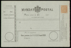 Romania 1891 - Mandat postal cu marca fixa Cifra in 4 colturi 50 Bani portocaliu foto