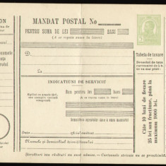 Romania 1907-1908 - Mandat postal UPU Tipografiate 5 Bani verde-galbui