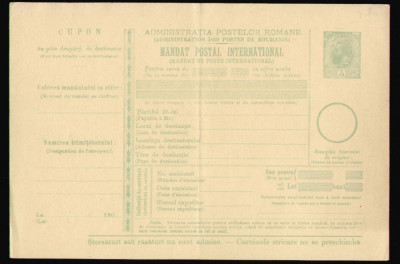 Romania 1901-1905 - Mandat postal UPU Spic de grau 5 Bani verde / carton galben foto