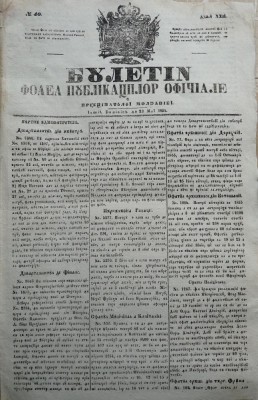 Buletin , foaia publ. oficiale in Principatul Moldovei , Iasi , nr. 40 , 1854 foto