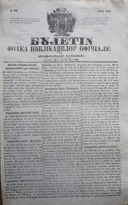 Buletin , foaia publ. oficiale in Principatul Moldovei , Iasi , nr. 41 din 1854 foto