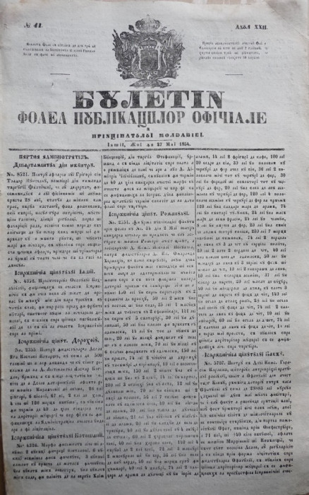 Buletin , foaia publ. oficiale in Principatul Moldovei , Iasi , nr. 41 din 1854