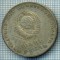 1111 MONEDA -RUSIA - 1 RUBLE (RUBL) -anul 1967(comemorativa -LENIN) -starea care se vede