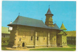 Carte postala(ilustrata)-- Manastirea Neamt, Necirculata, Printata