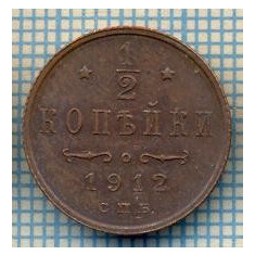 1067 MONEDA -RUSIA - 1/2 KOPEK (KOPEIKI) -anul 1912 -starea care se vede
