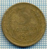 1096 MONEDA -RUSIA - 3 KOPEKS (KOPEIKI) -anul 1954 -starea care se vede