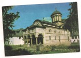 carte postala(ilustrata)-- Biserica manastirii Cozia